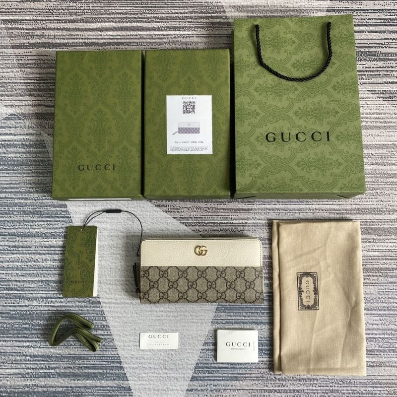 Gvc*1 purse
